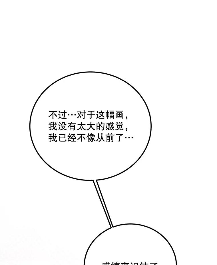 127.jpg