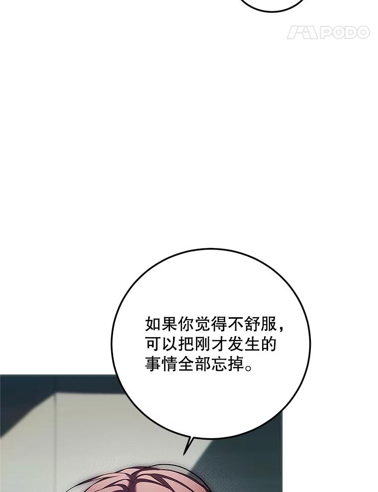 86.jpg