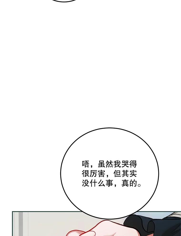88.jpg