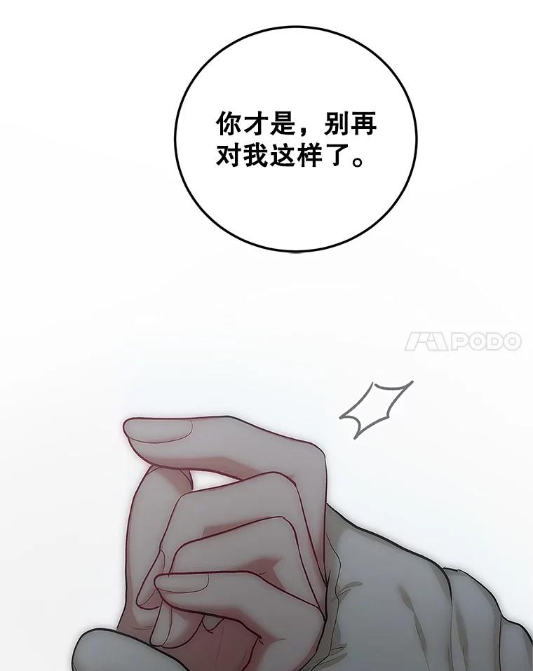 99.jpg