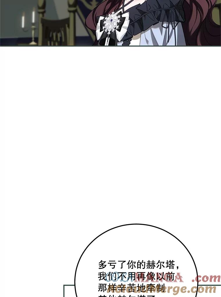 117.jpg