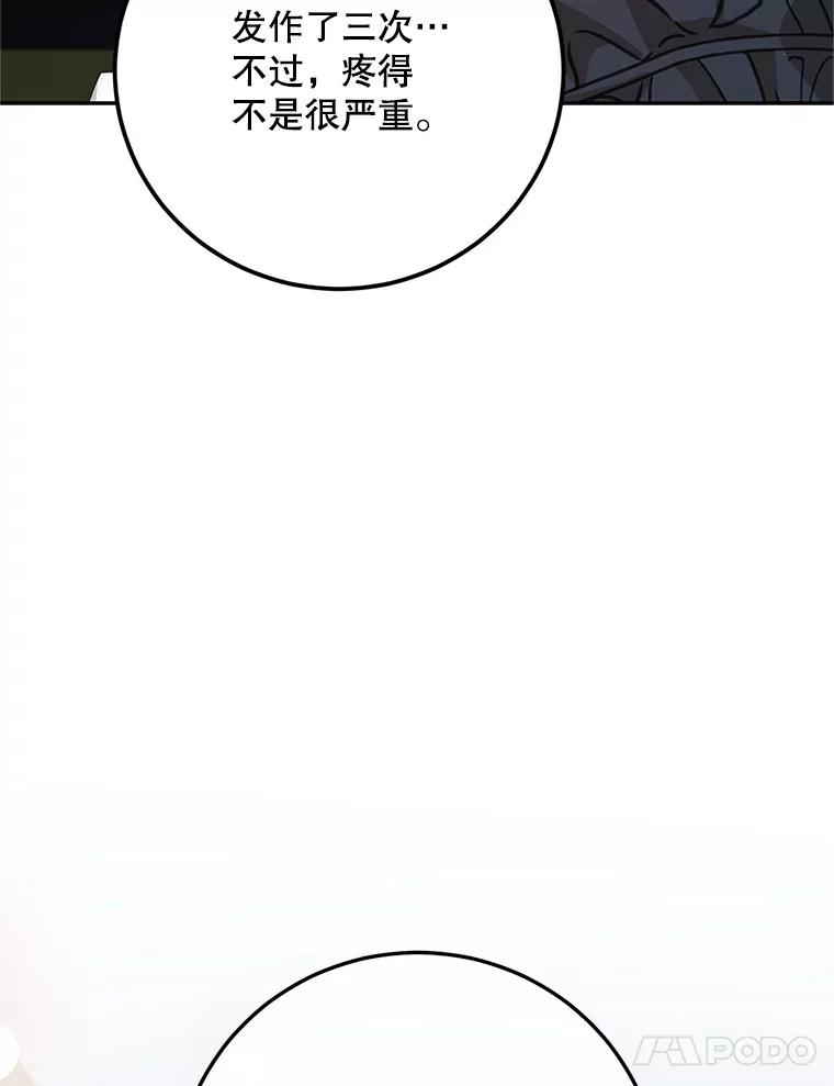 108.jpg