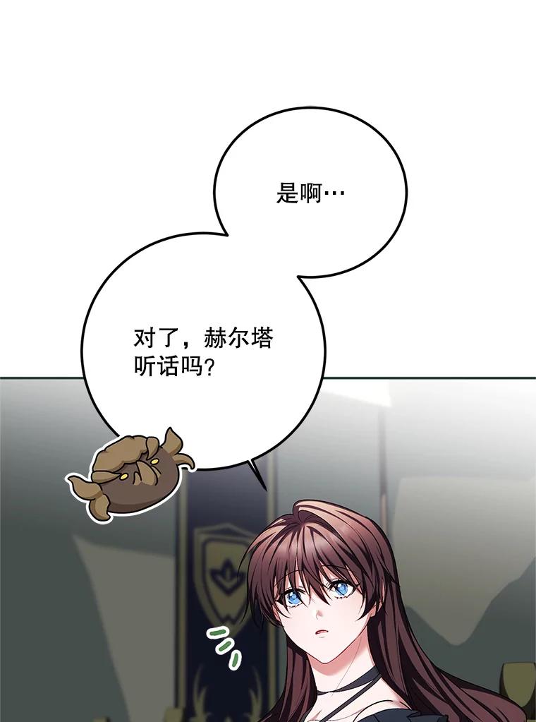 116.jpg