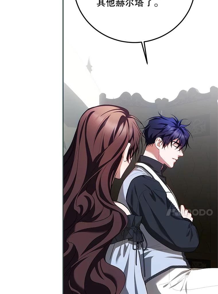 118.jpg