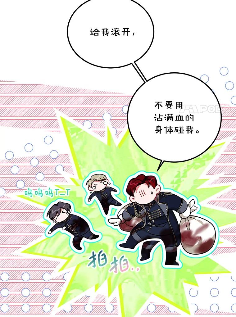 114.jpg