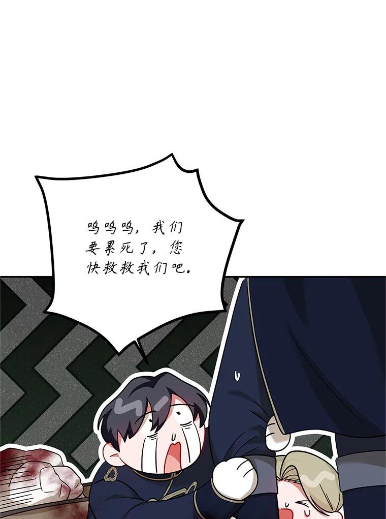 112.jpg