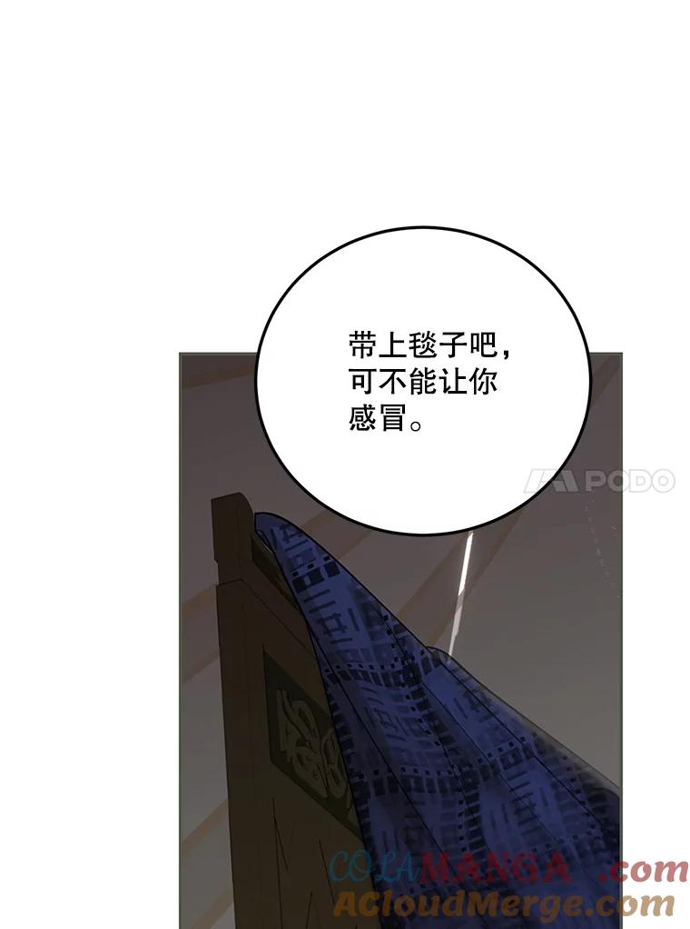 93.jpg
