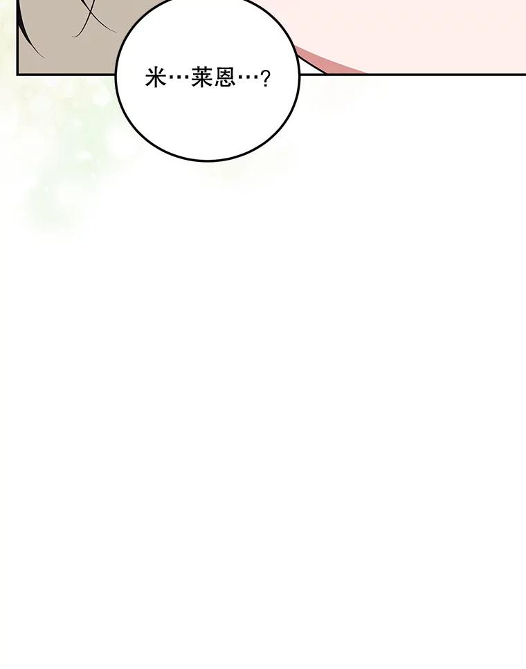 74.jpg