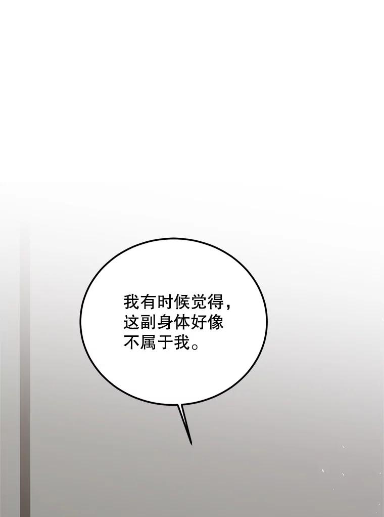 86.jpg