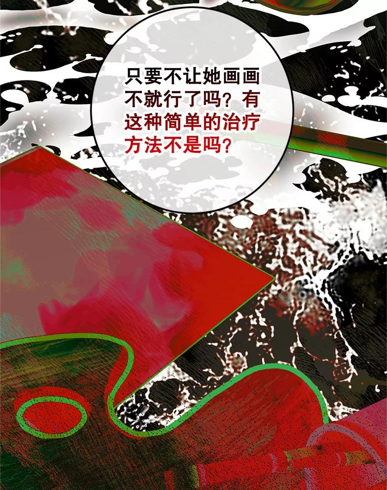 86.jpg