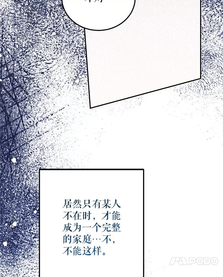 118.jpg