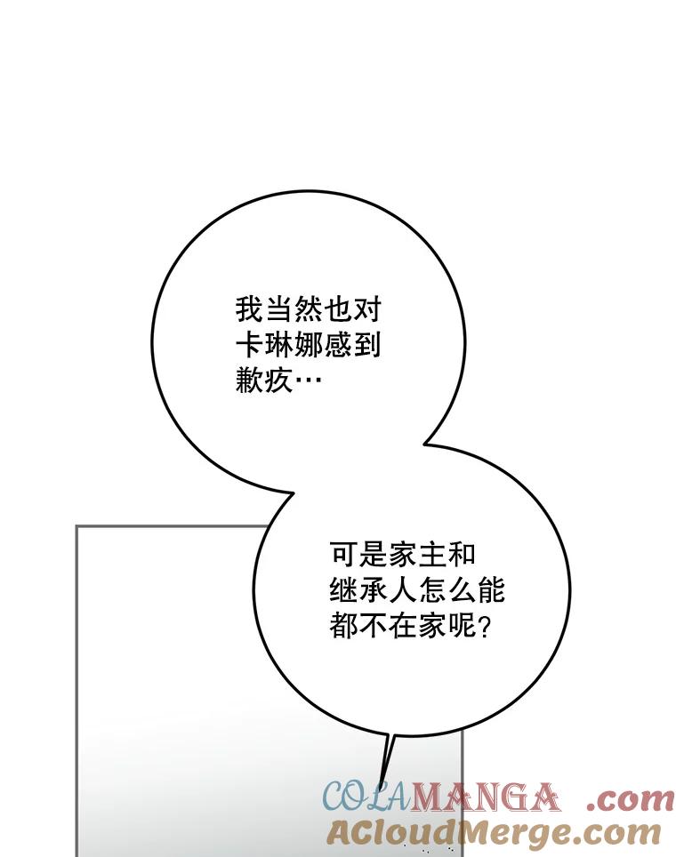 73.jpg