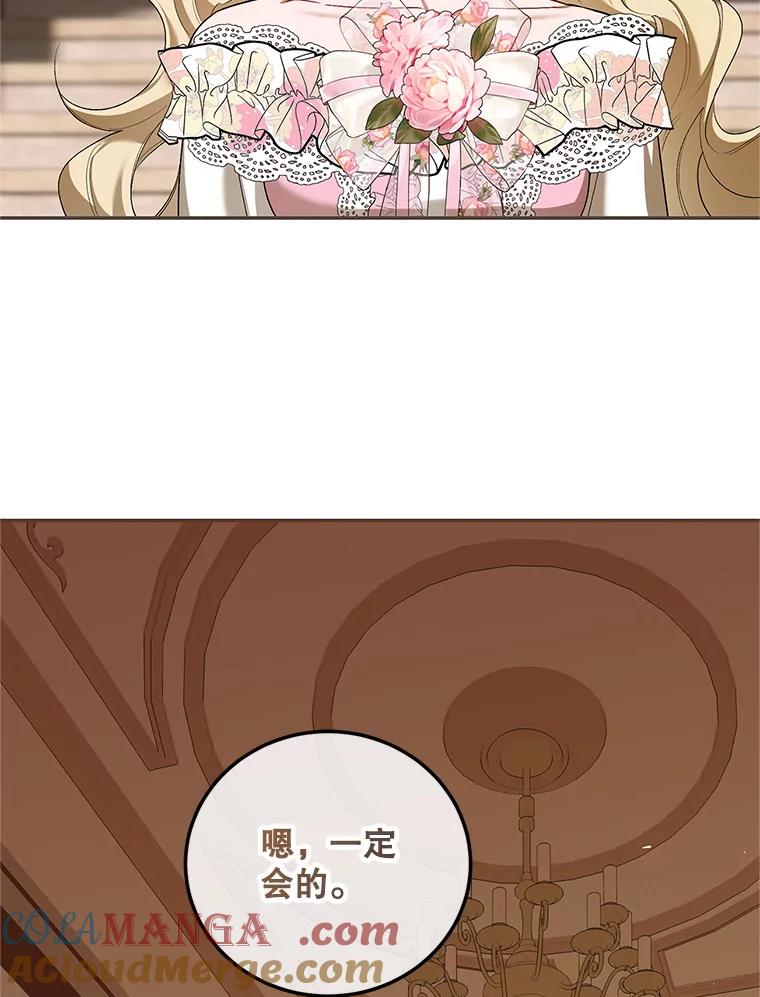 109.jpg