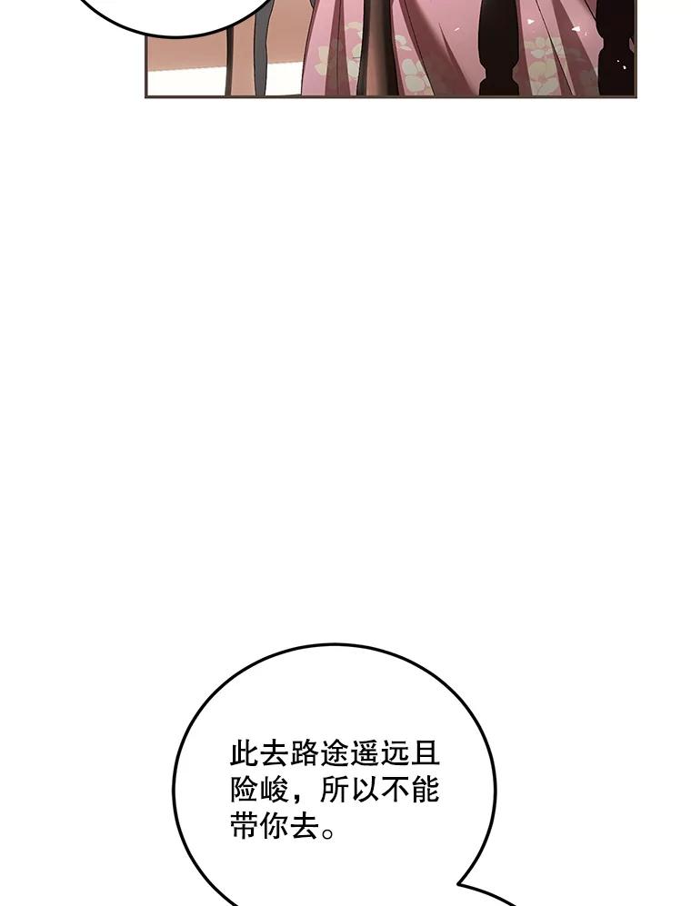 106.jpg