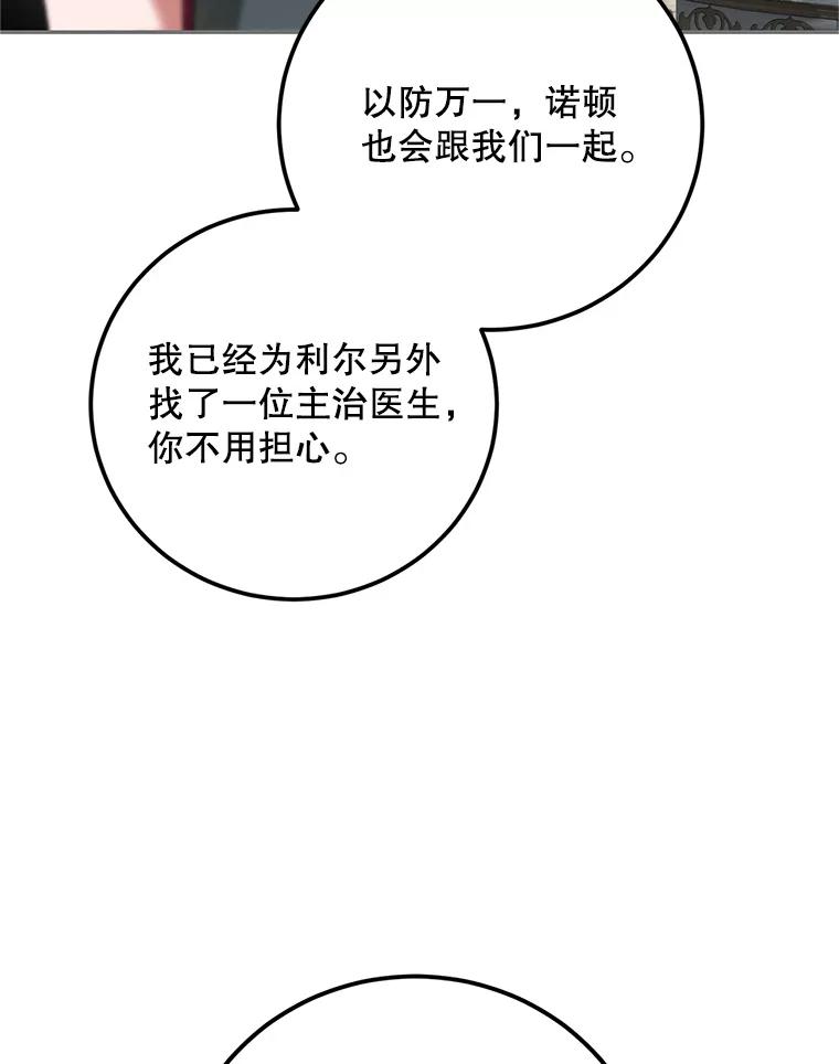 67.jpg