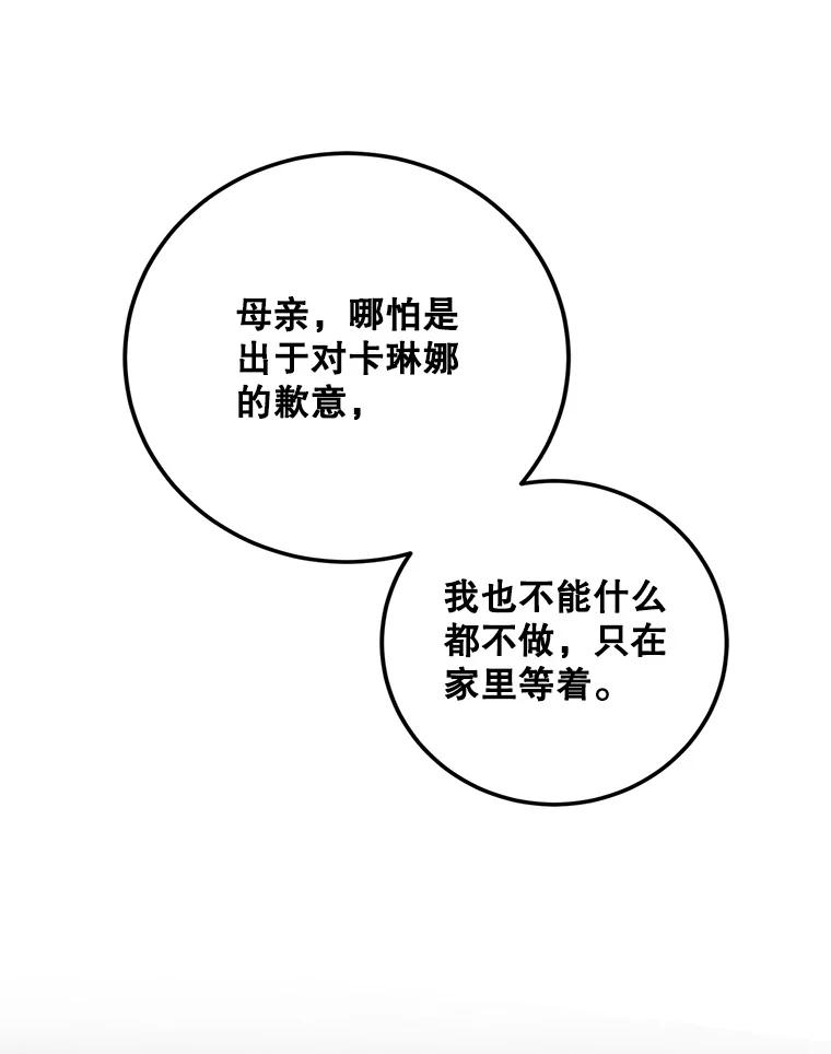 70.jpg