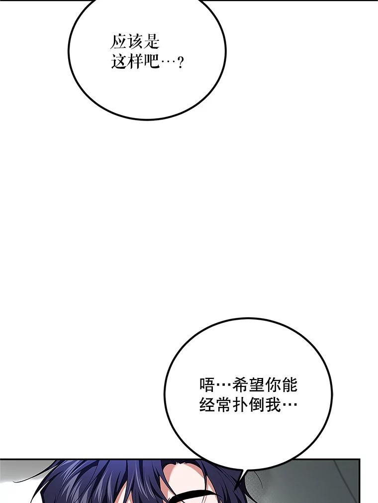 86.jpg