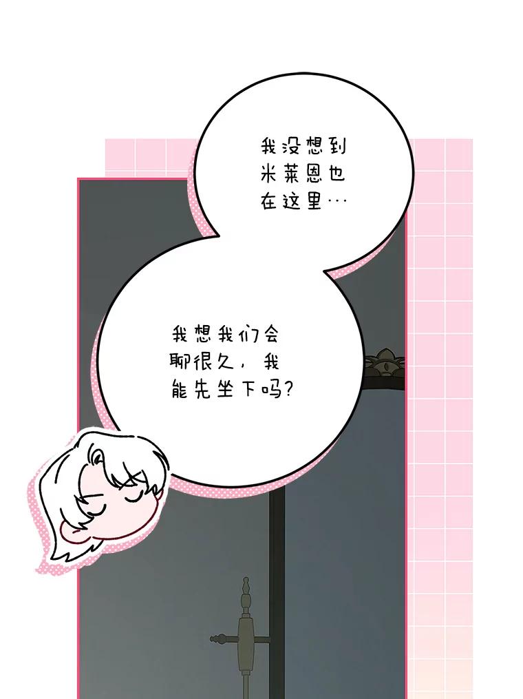 110.jpg