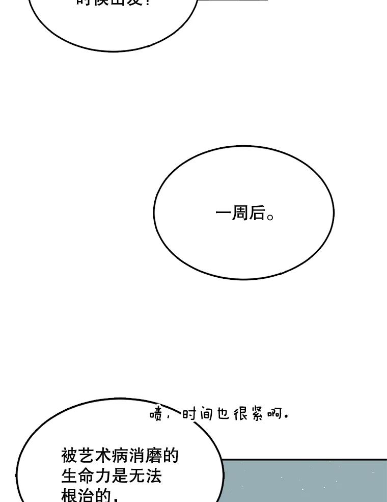 66.jpg