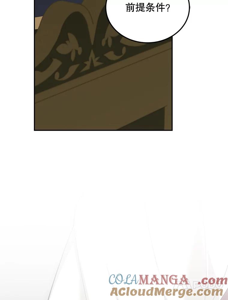 101.jpg