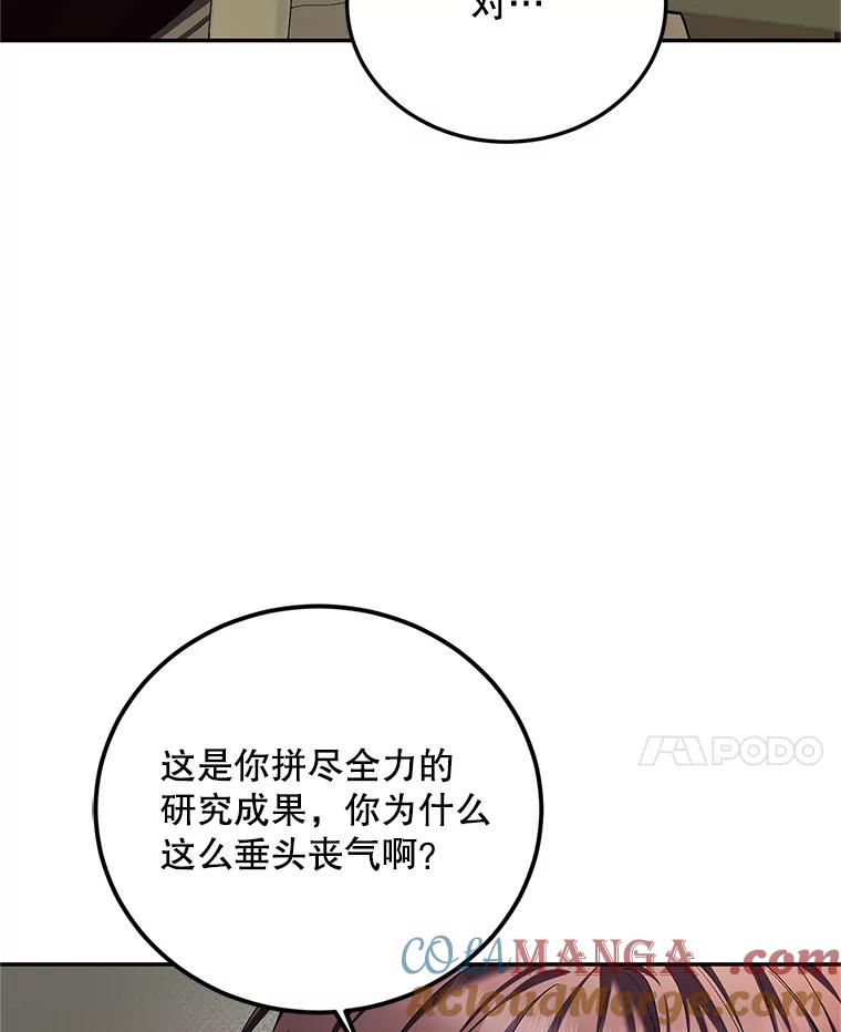 81.jpg