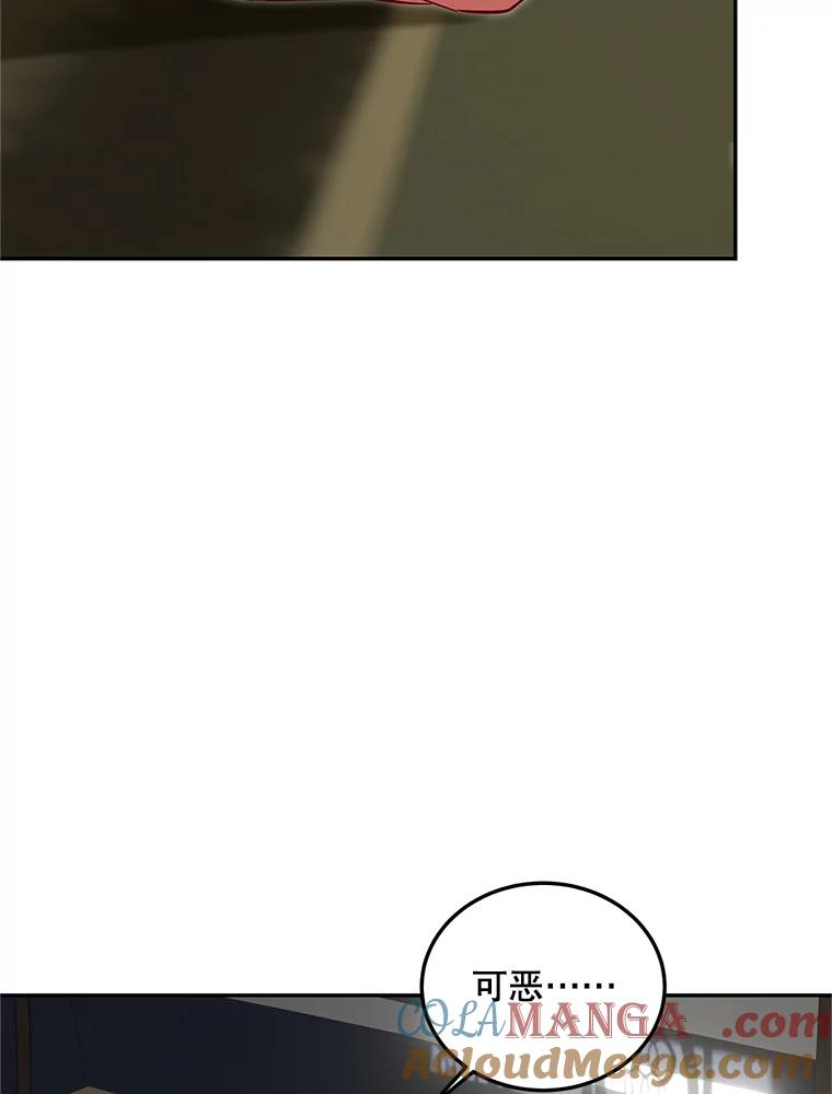 77.jpg