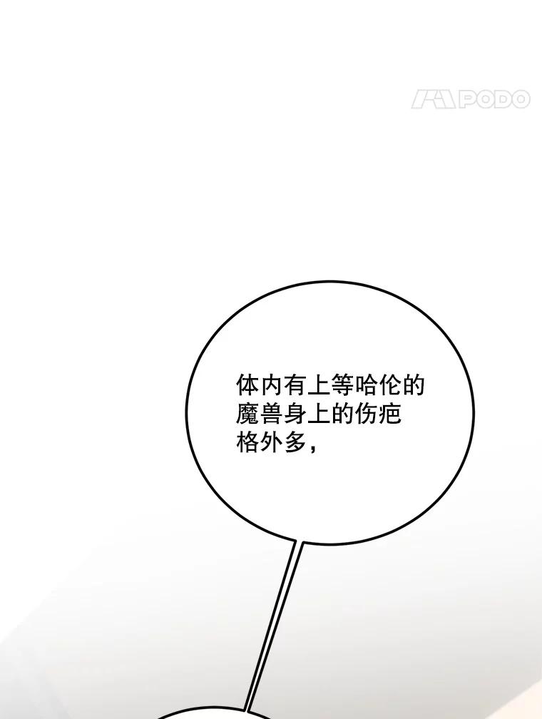 118.jpg
