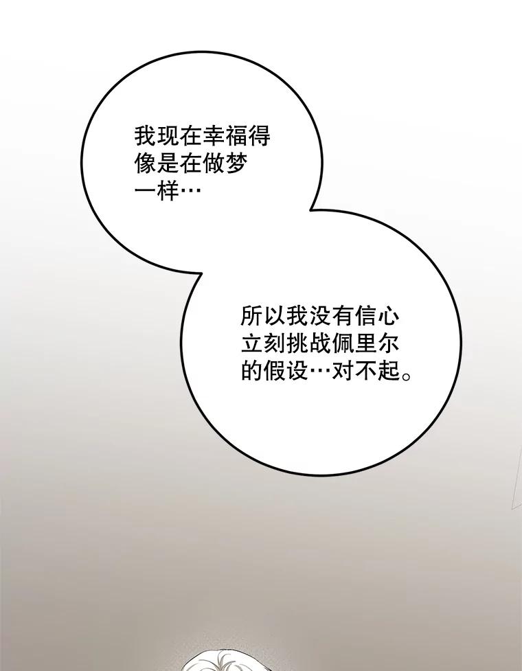 96.jpg