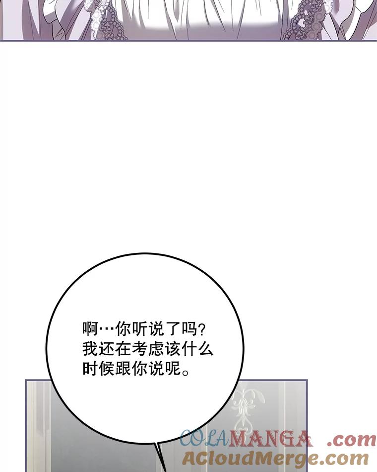 85.jpg