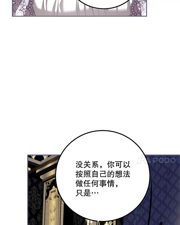 87.jpg