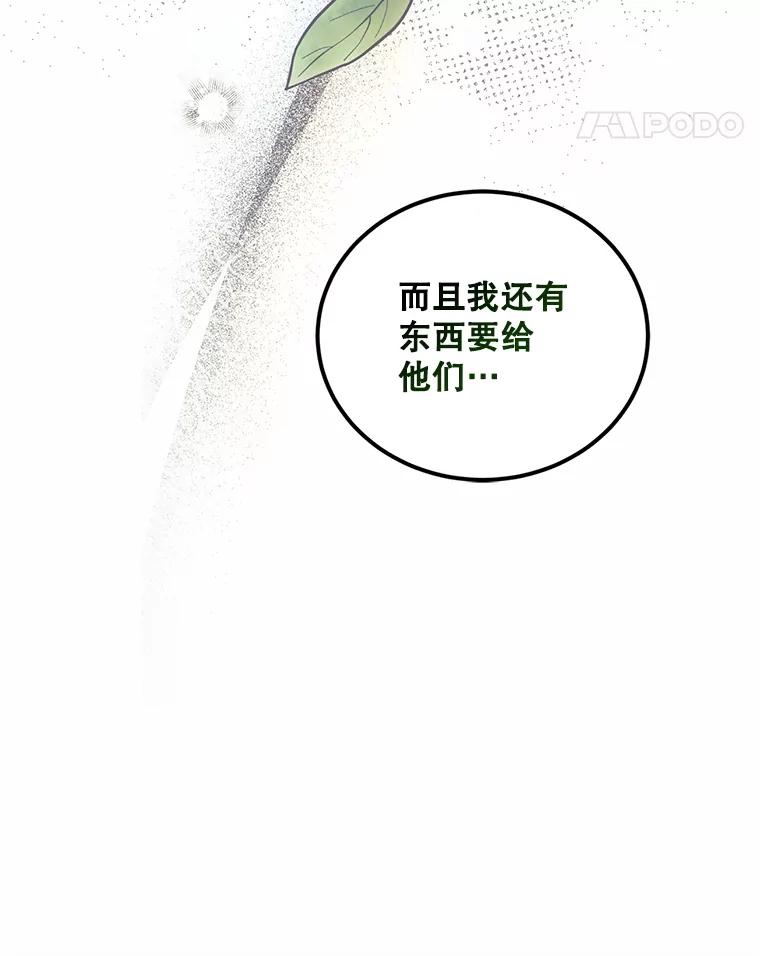 91.jpg