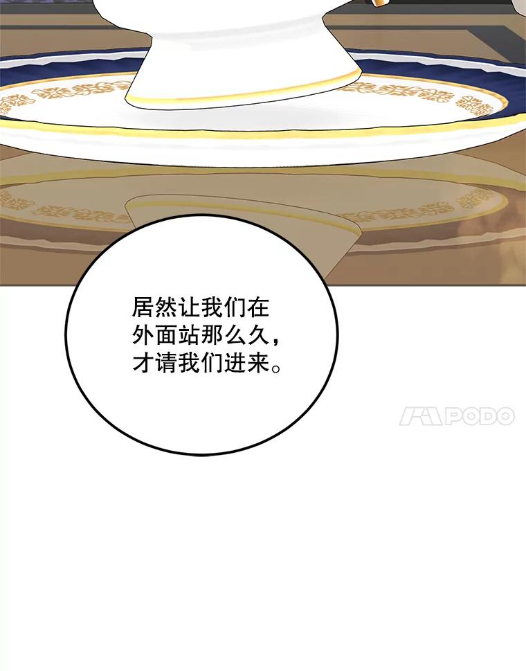 114.jpg