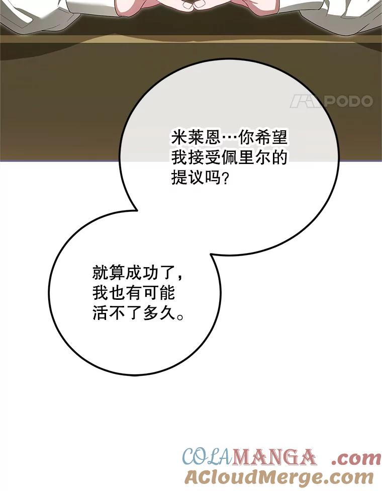101.jpg