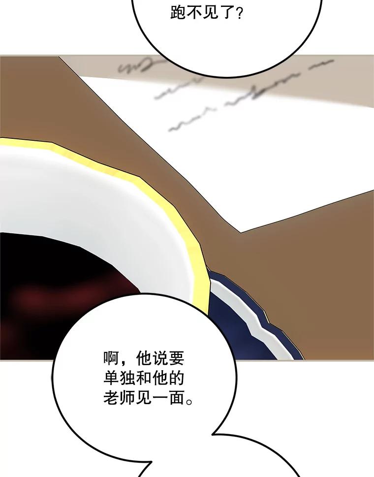 119.jpg