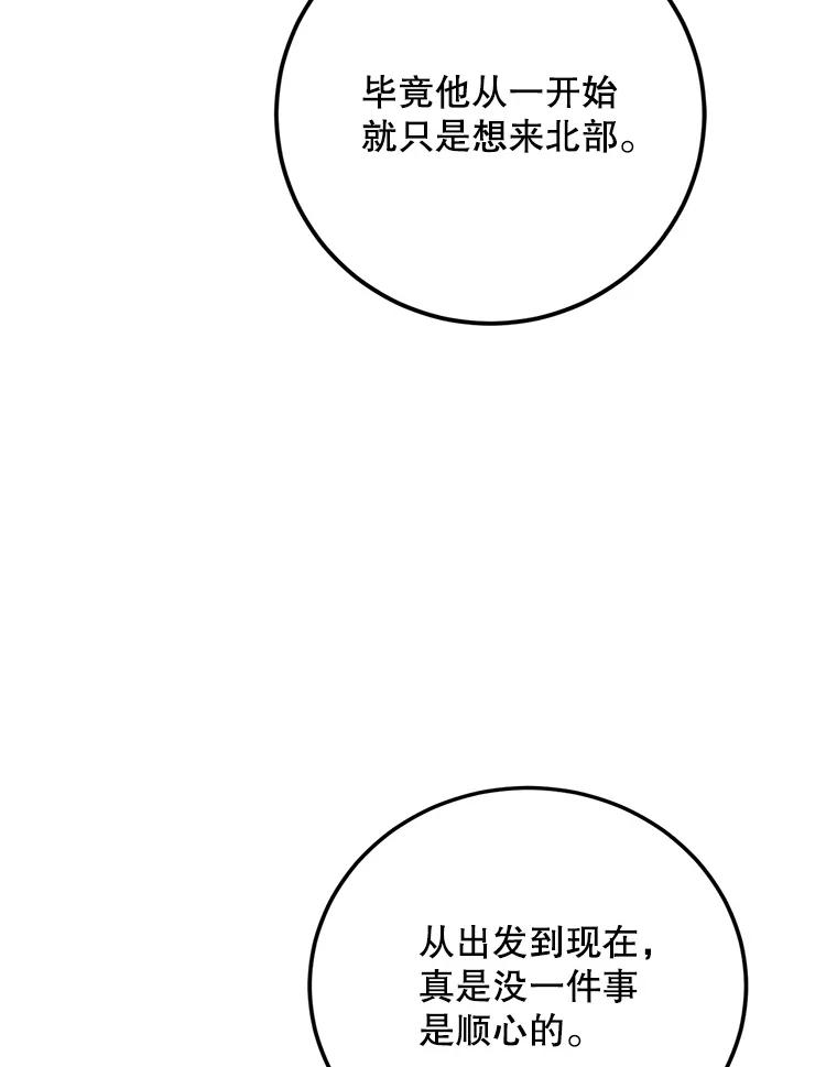 120.jpg