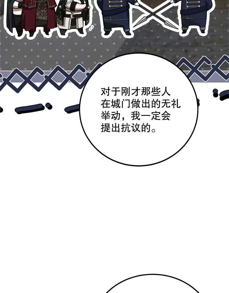116.jpg