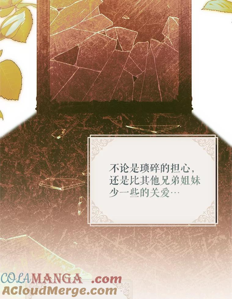 69.jpg