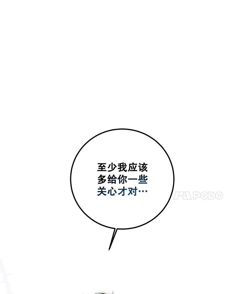 74.jpg