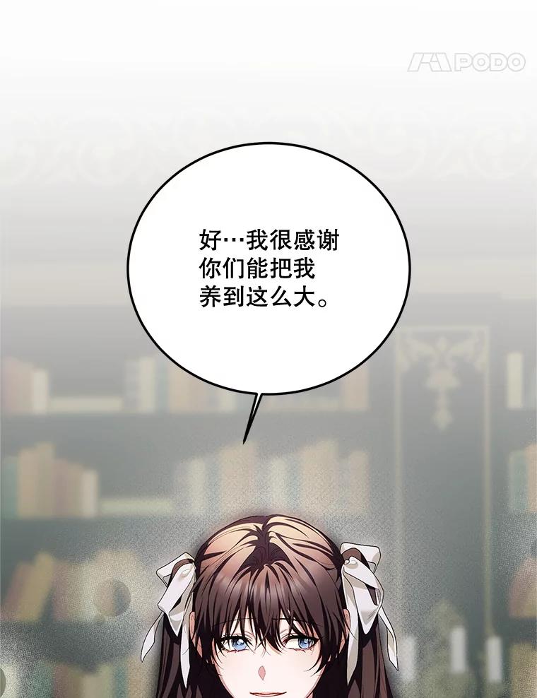 104.jpg