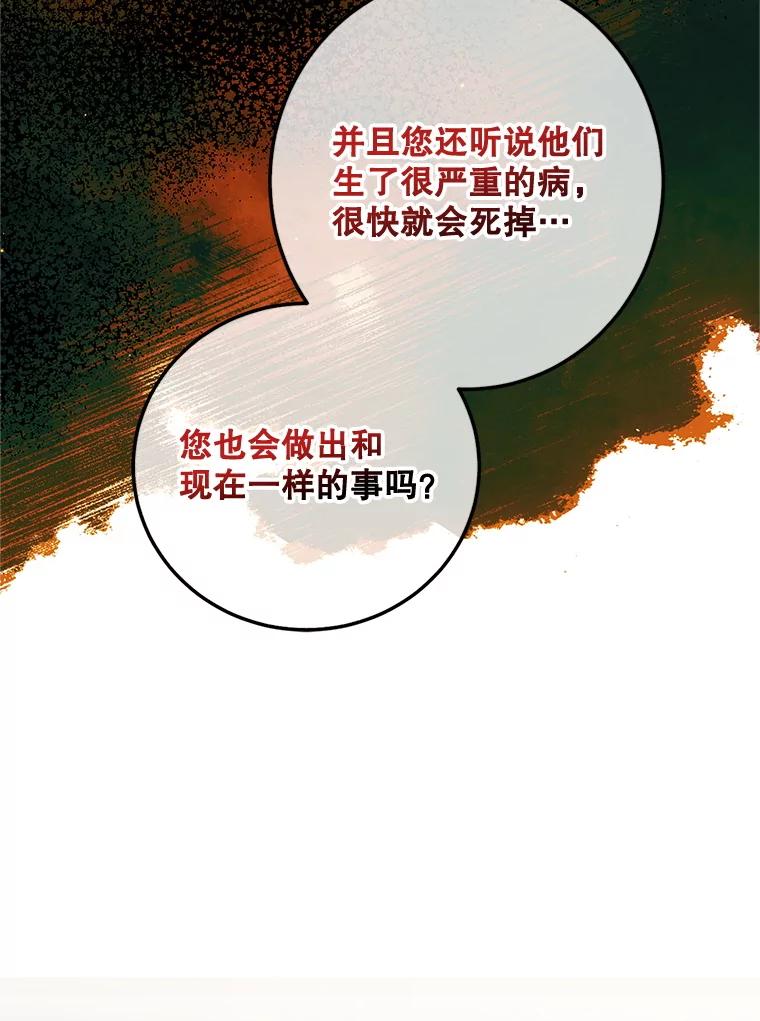 95.jpg