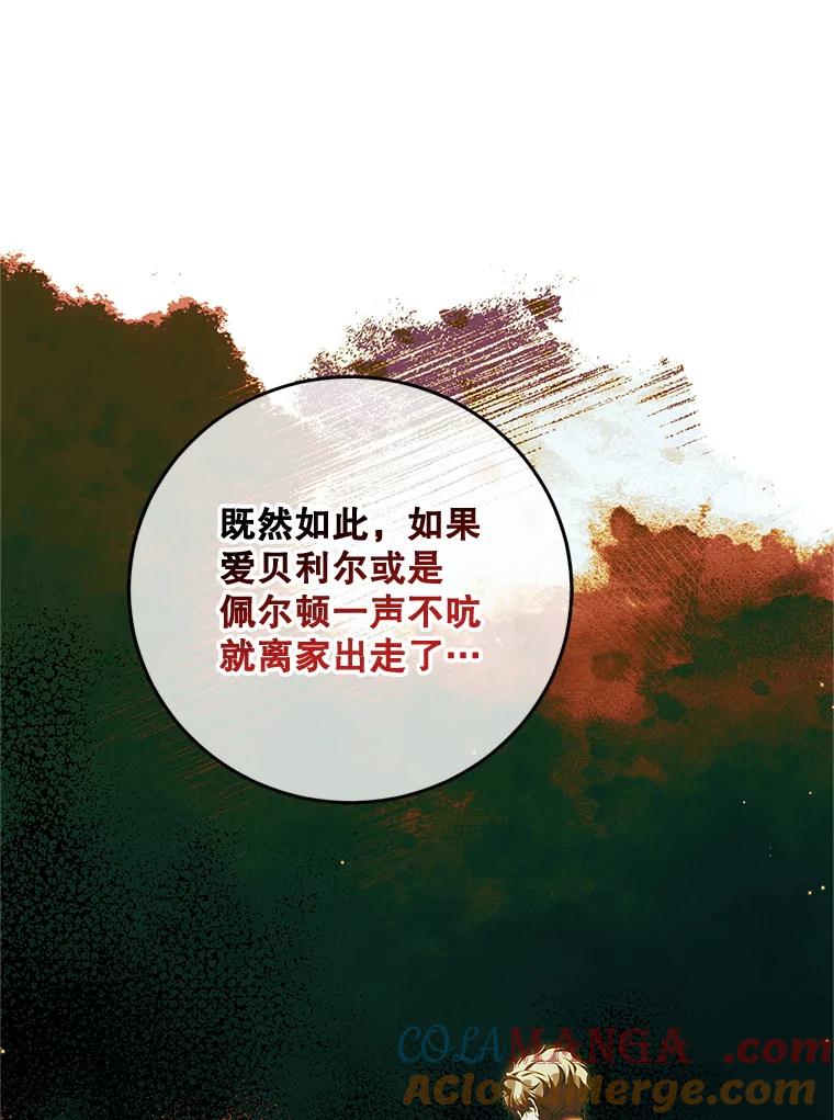 93.jpg