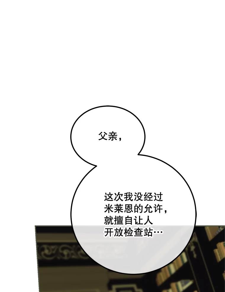 106.jpg