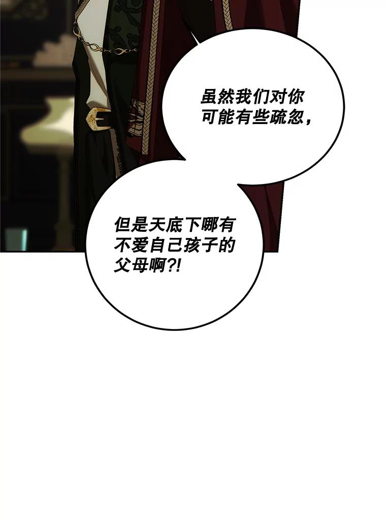 92.jpg
