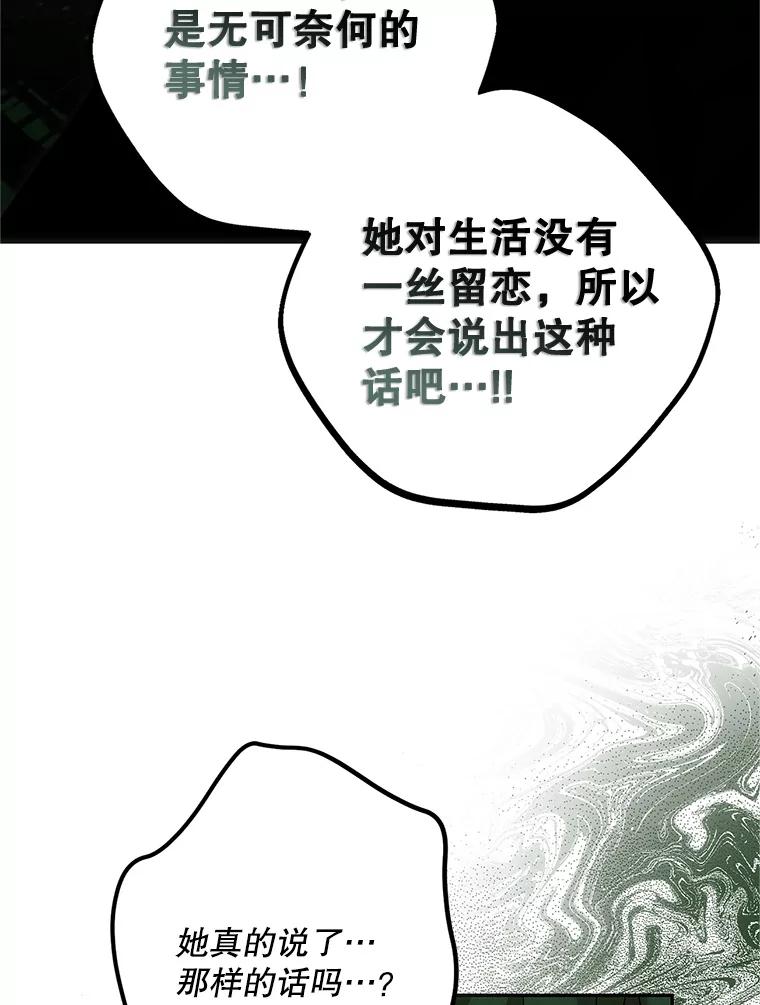 108.jpg