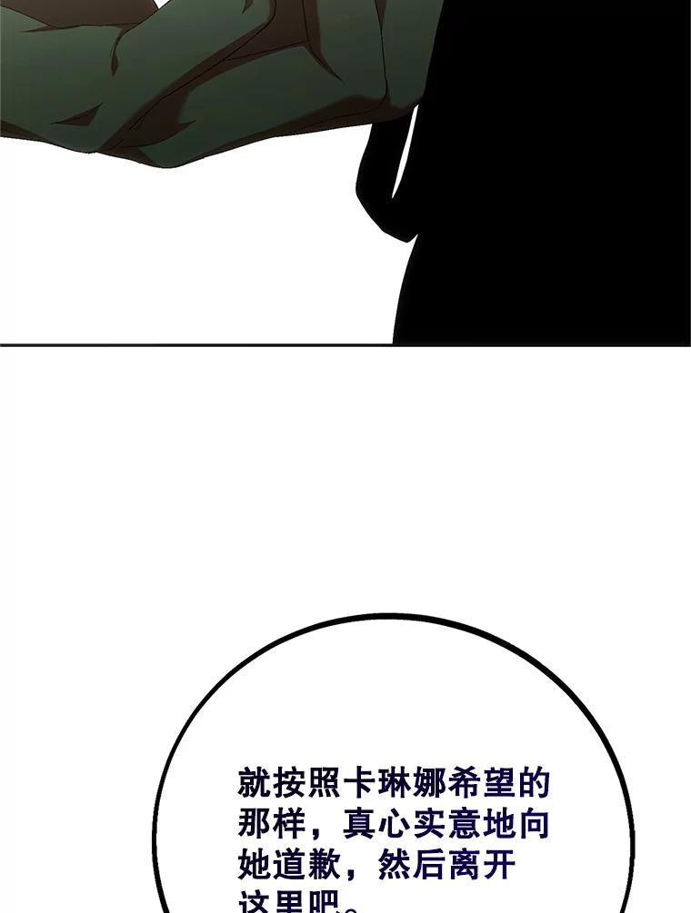 114.jpg