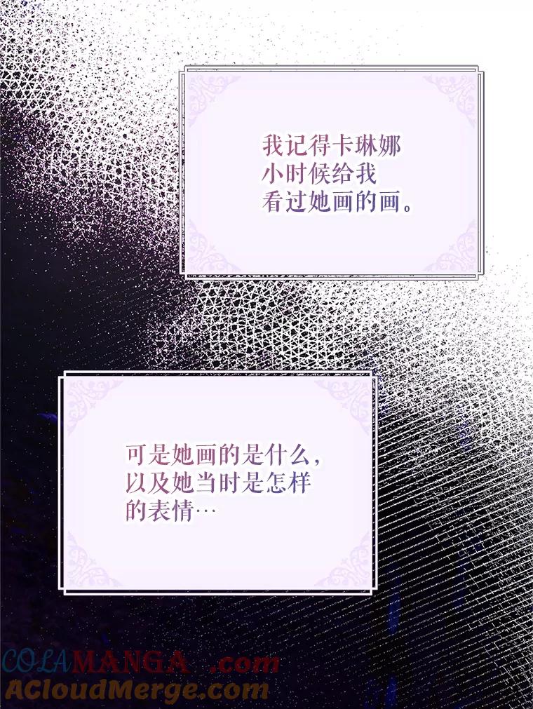 93.jpg