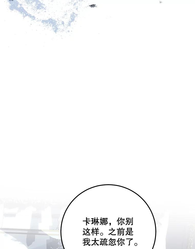 107.jpg