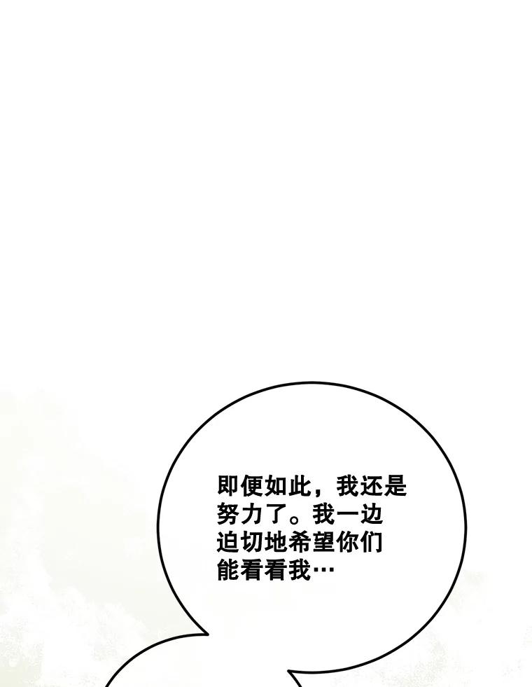 122.jpg