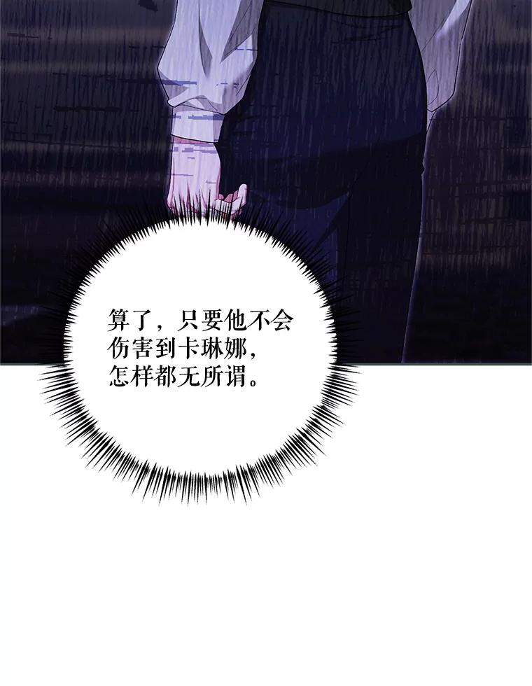 83.jpg