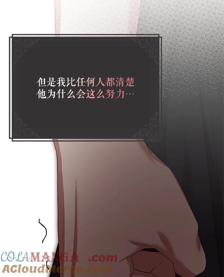 92.jpg